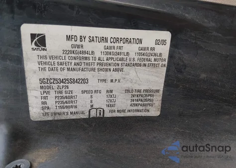 2005 Saturn Vue V6 из США, поврежденный, VIN 5GZCZ53425S842203